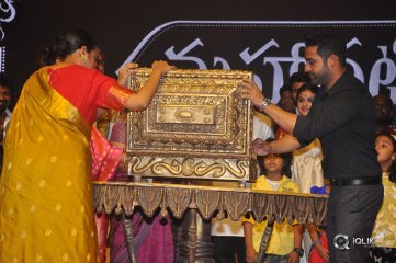 Mahanati Movie Audio Launch